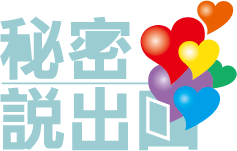 首頁