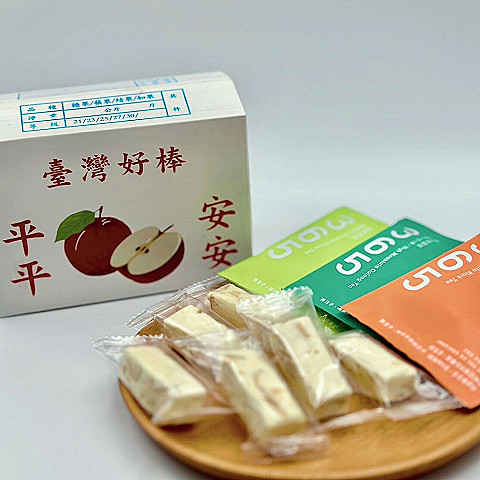 【平安果語】小禮盒