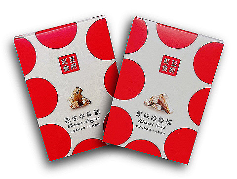 紅豆食府經典糖果禮盒