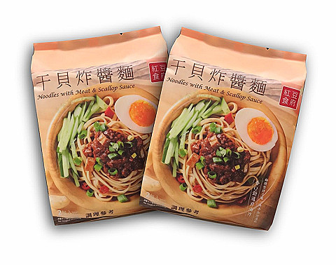 紅豆食府干貝炸醬麵